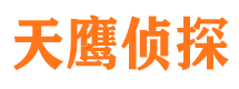 通川市婚外情调查